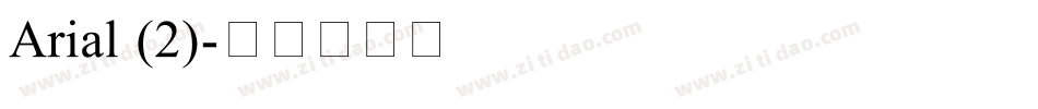Arial (2)字体转换